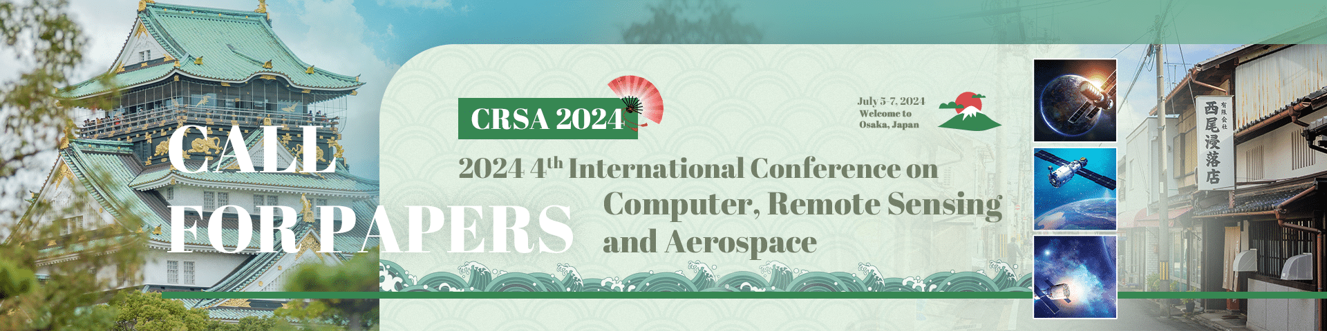 2024 4th International Conference on Computer, Remote Sensing and Aerospace (CRSA 2024)