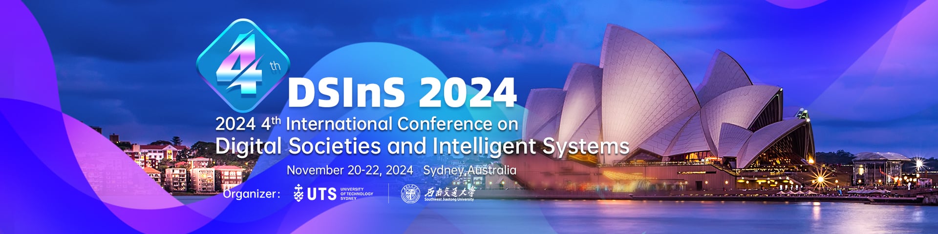 2024 4th International Conference on Digital Society and Intelligent Systems (DSInS 2024)
