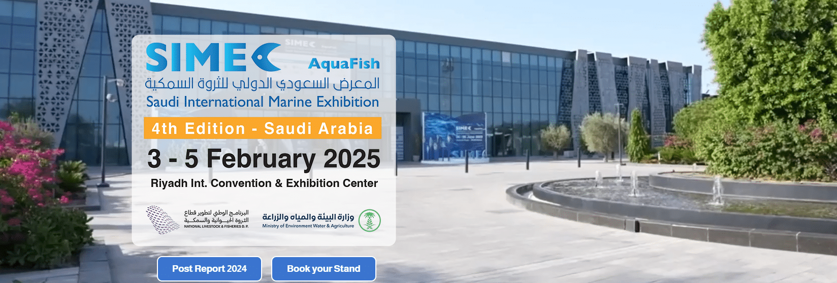 Saudi International Marine Exhibition (SIMEC)